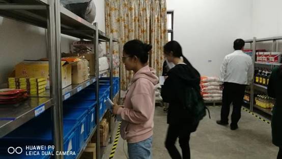 说明: mmexport1540794511621